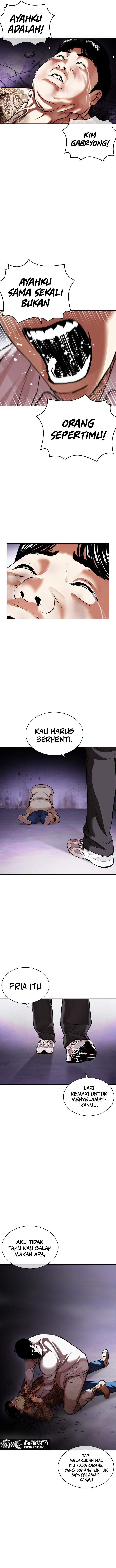 Lookism Chapter 464 Image 20