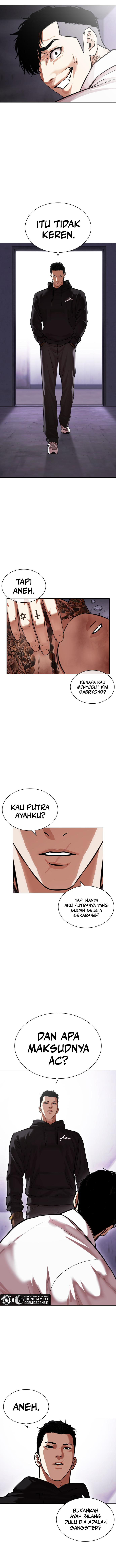 Lookism Chapter 464 Image 21