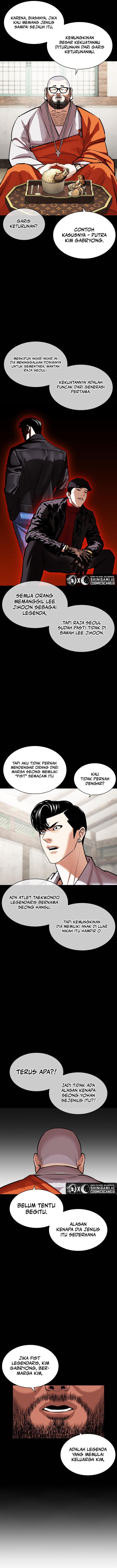 Lookism Chapter 465 Image 12