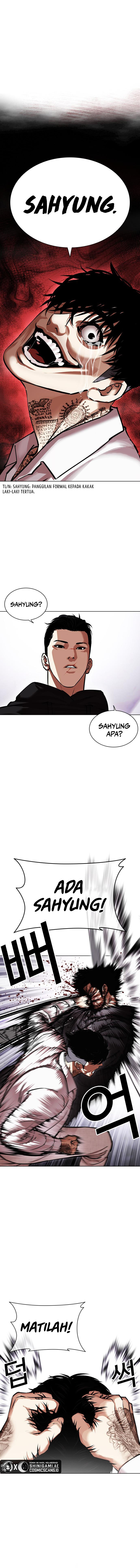Lookism Chapter 466 Image 1