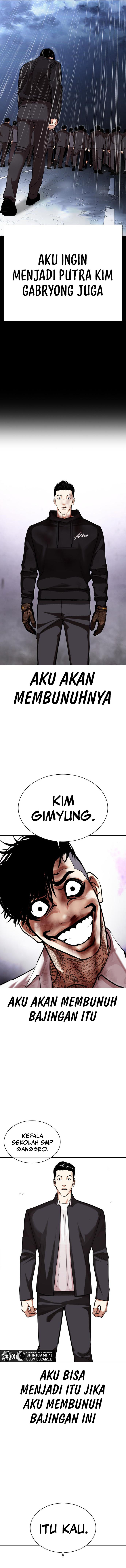 Lookism Chapter 466 Image 6