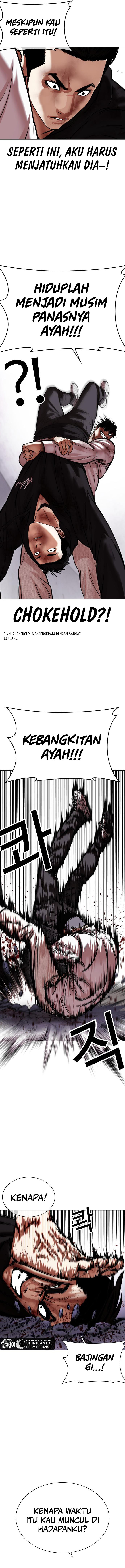 Lookism Chapter 466 Image 9