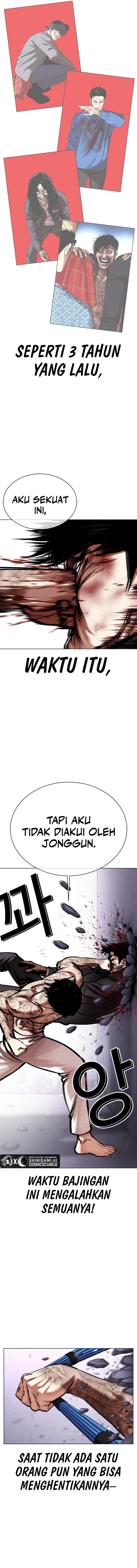 Lookism Chapter 466 Image 13