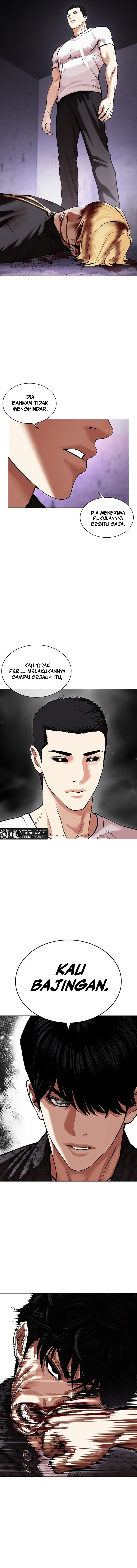 Lookism Chapter 467 Image 6