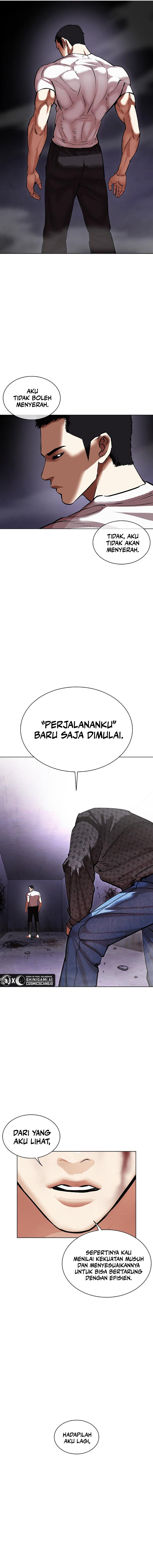 Lookism Chapter 467 Image 12