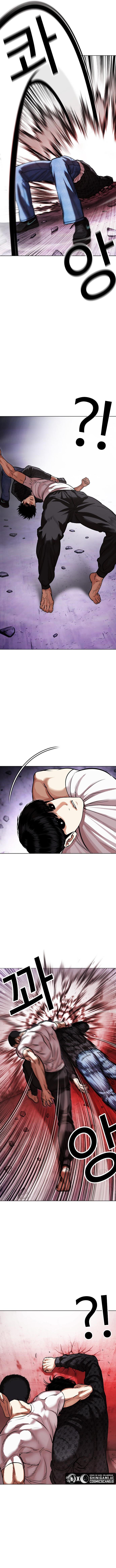 Lookism Chapter 468 Image 5