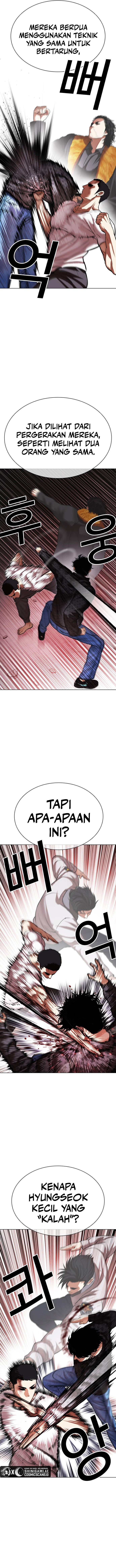 Lookism Chapter 468 Image 8