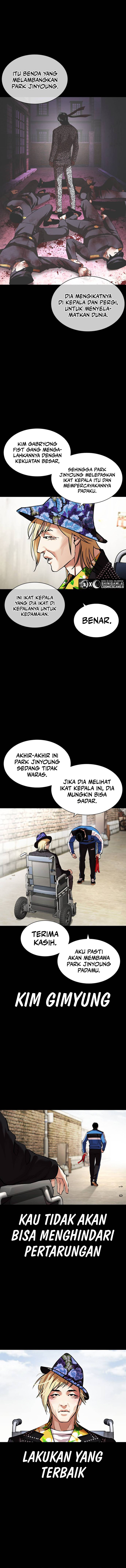 Lookism Chapter 469 Image 2