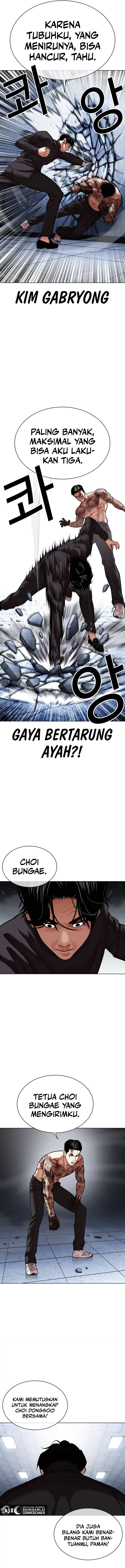 Lookism Chapter 469 Image 5