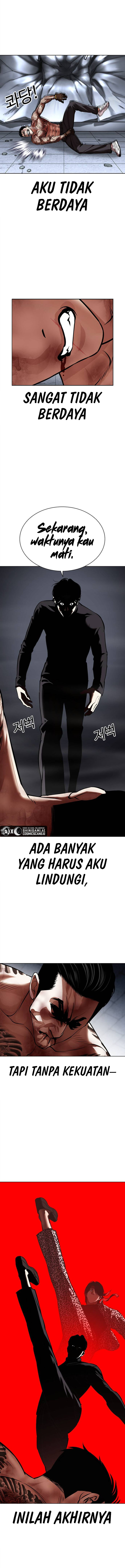 Lookism Chapter 469 Image 11