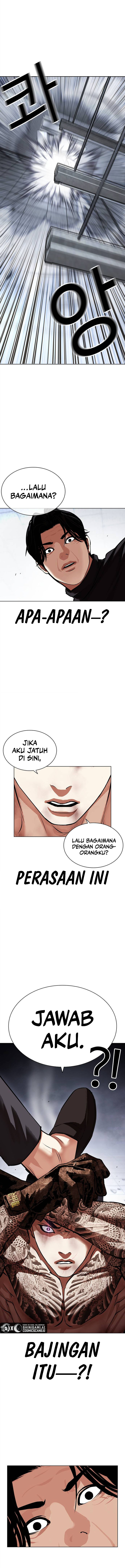 Lookism Chapter 469 Image 12