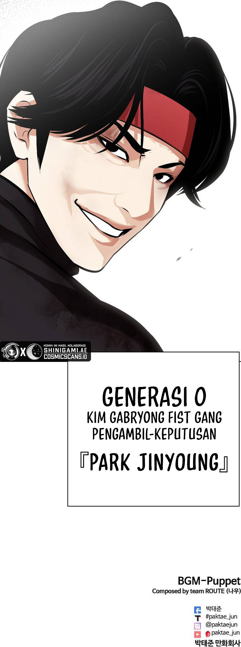 Lookism Chapter 469 Image 22
