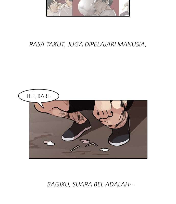 Lookism Chapter 47 Image 4