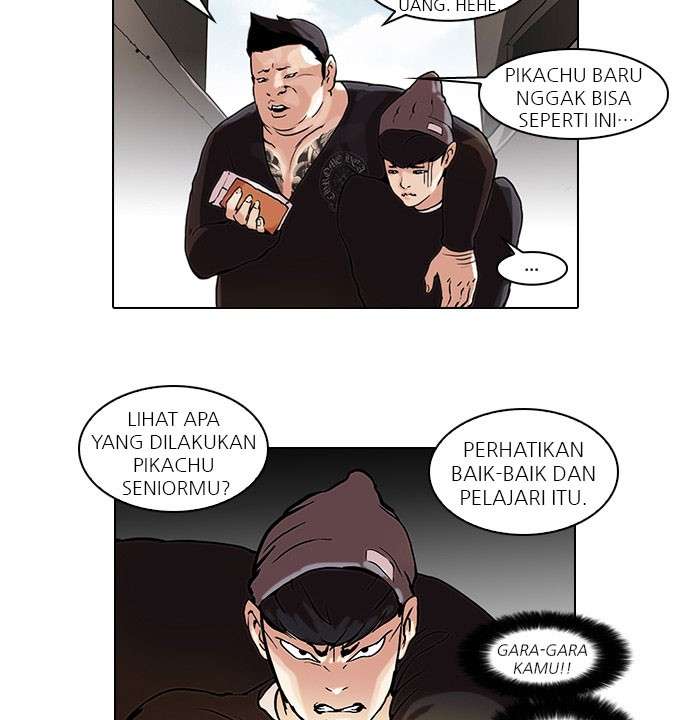 Lookism Chapter 47 Image 14