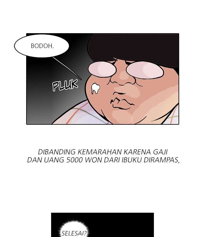 Lookism Chapter 47 Image 18