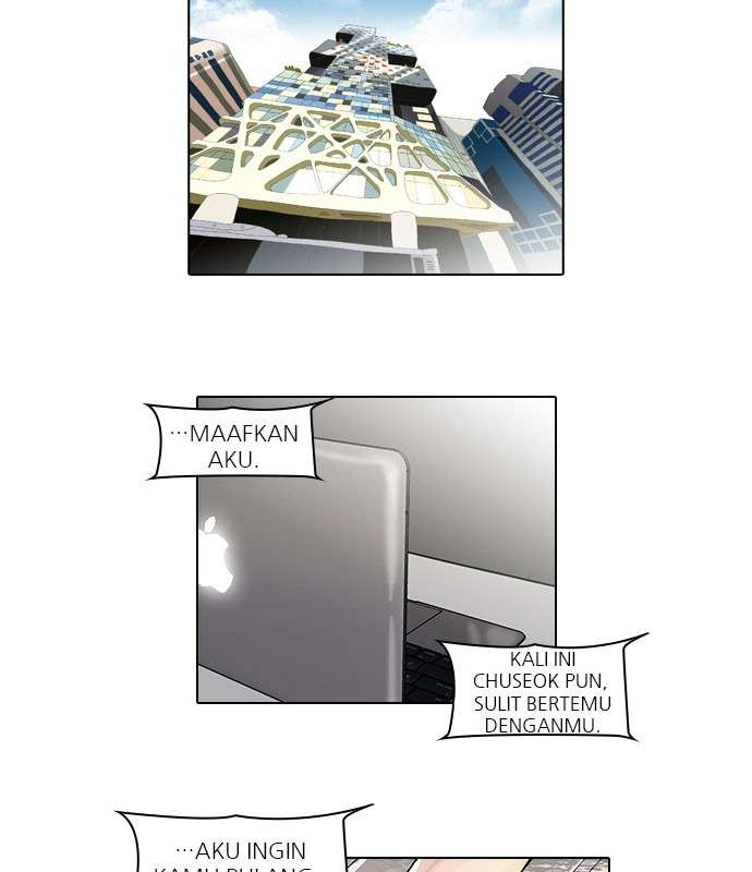 Lookism Chapter 47 Image 24
