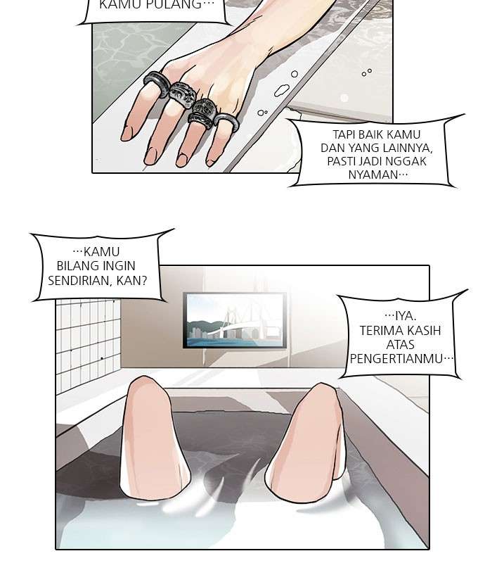 Lookism Chapter 47 Image 25