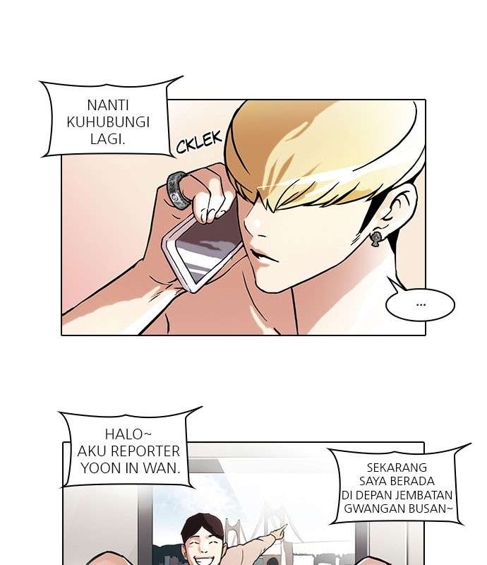 Lookism Chapter 47 Image 27