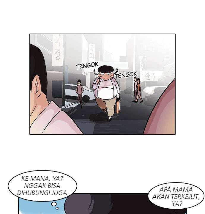 Lookism Chapter 47 Image 33