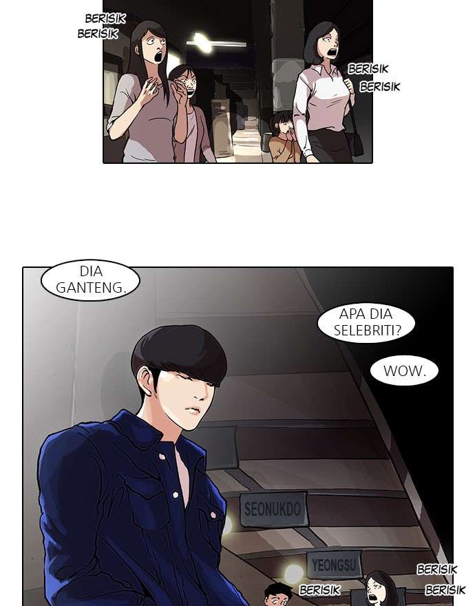 Lookism Chapter 47 Image 54