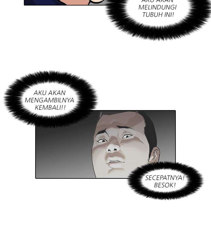Lookism Chapter 47 Image 56