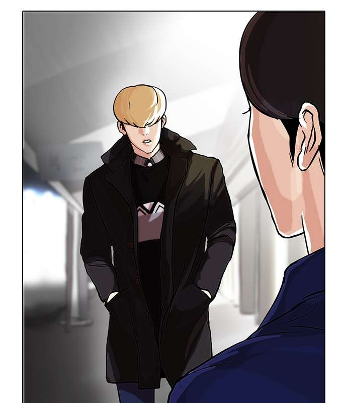 Lookism Chapter 47 Image 59