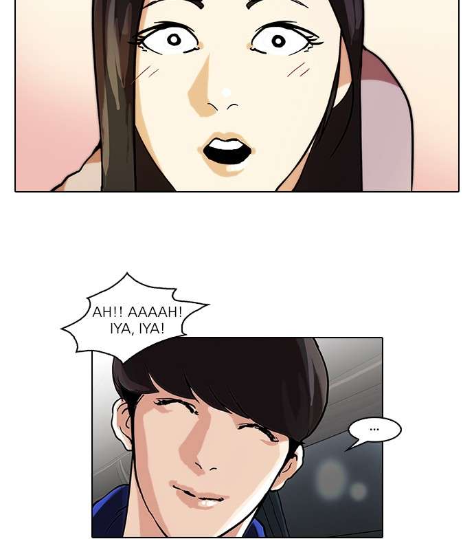 Lookism Chapter 47 Image 66
