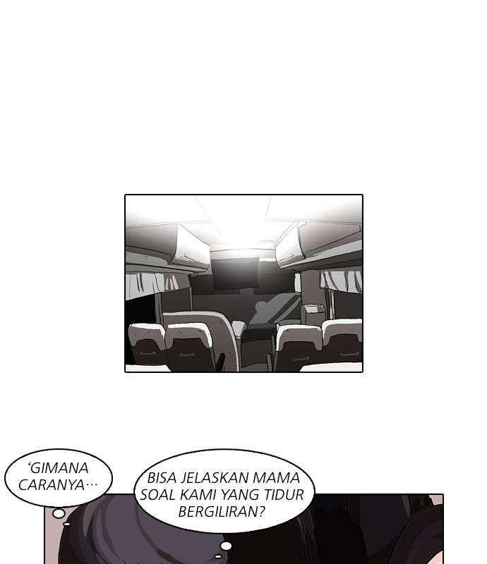 Lookism Chapter 47 Image 67