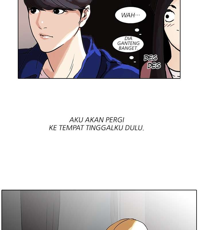 Lookism Chapter 47 Image 68