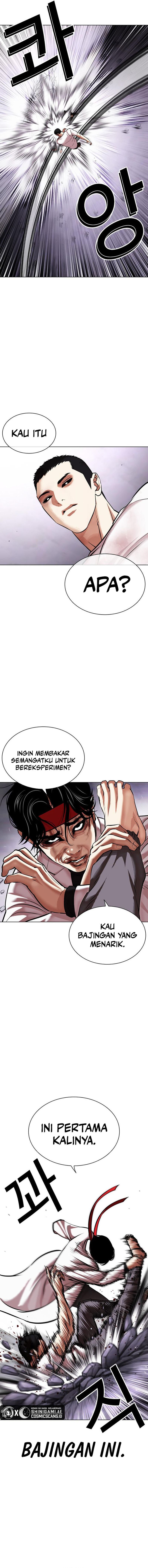 Lookism Chapter 470 Image 11