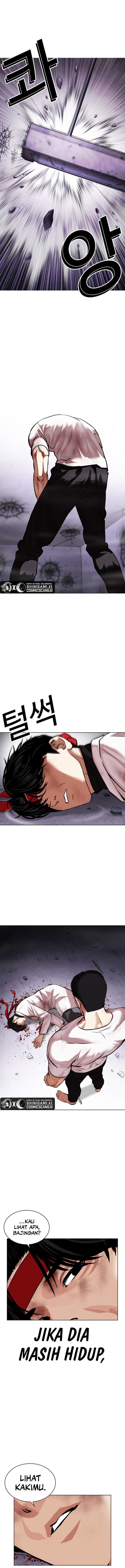 Lookism Chapter 470 Image 17