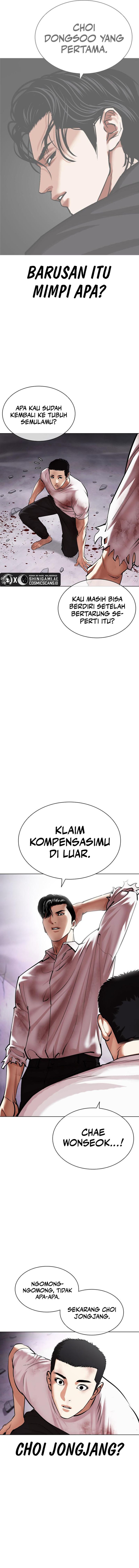 Lookism Chapter 470 Image 23