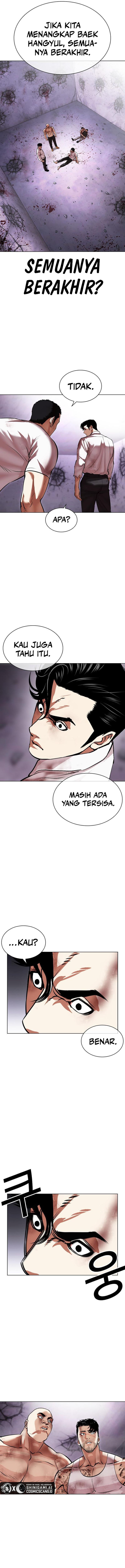 Lookism Chapter 470 Image 24