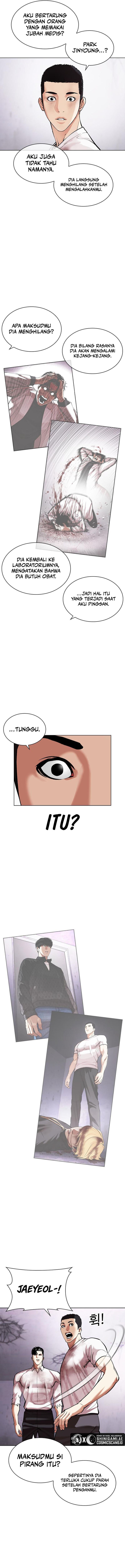 Lookism Chapter 471 Image 2