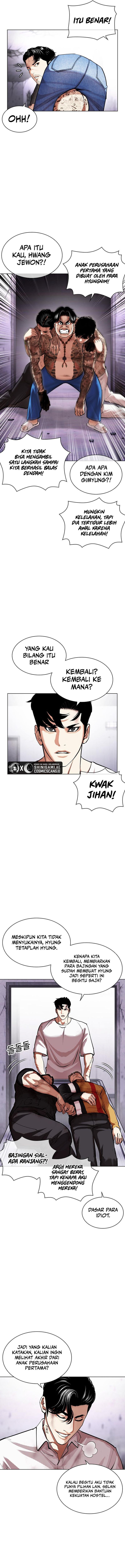 Lookism Chapter 471 Image 6