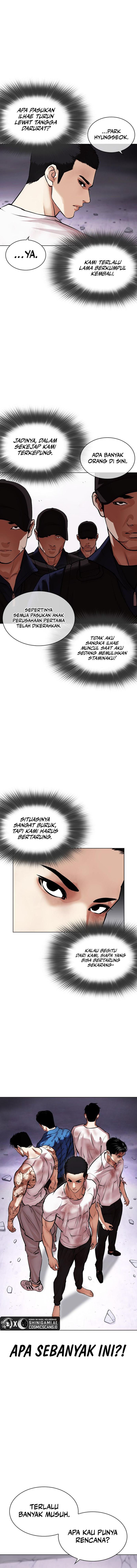 Lookism Chapter 471 Image 9