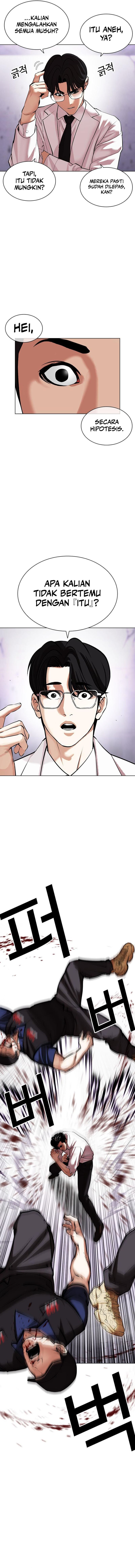 Lookism Chapter 471 Image 13