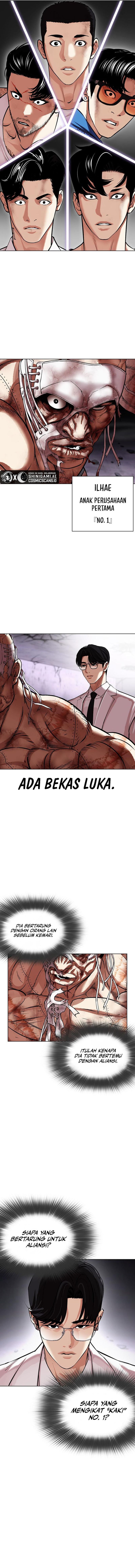 Lookism Chapter 471 Image 16