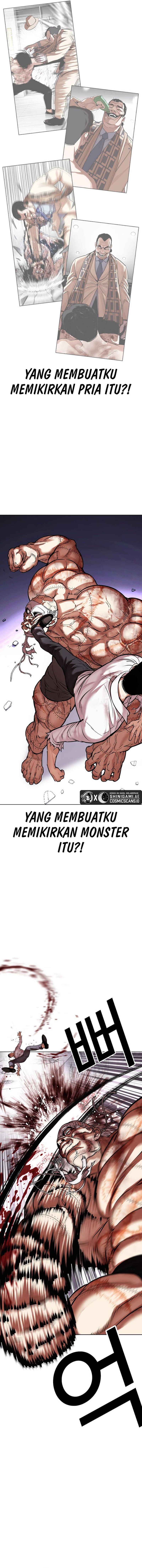 Lookism Chapter 471 Image 18