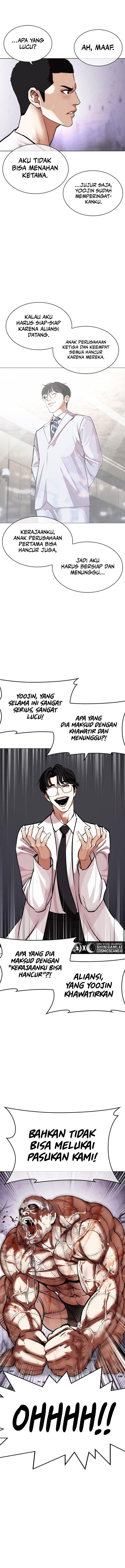 Lookism Chapter 471 Image 22