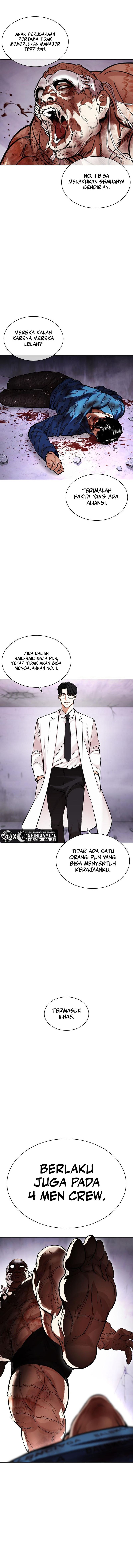 Lookism Chapter 471 Image 23