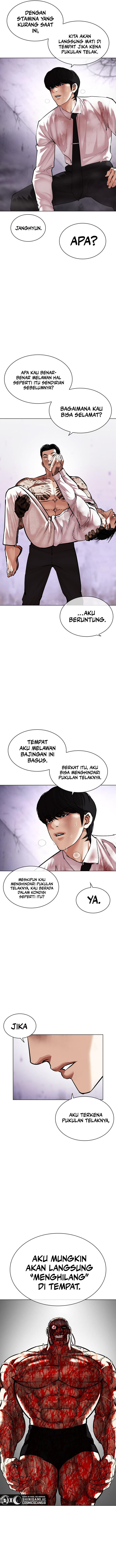 Lookism Chapter 472 Image 8