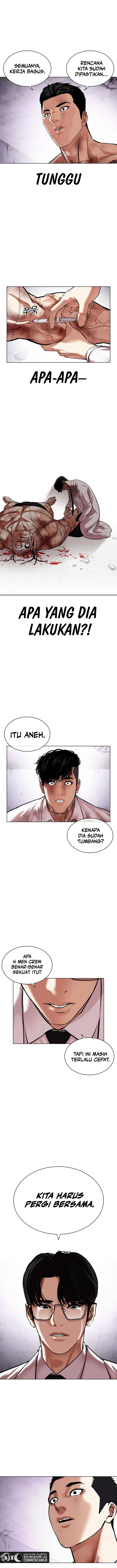 Lookism Chapter 472 Image 15