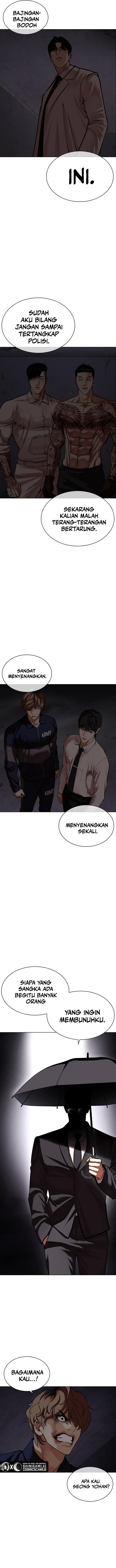 Lookism Chapter 472 Image 20