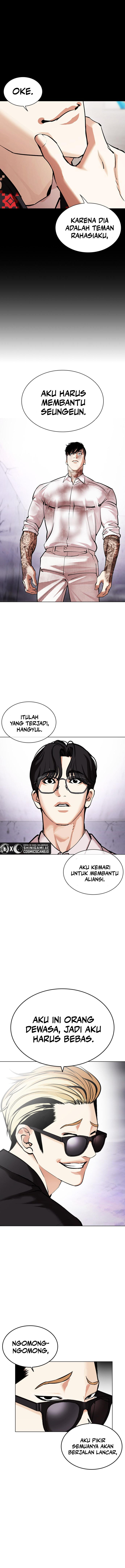 Lookism Chapter 472 Image 24