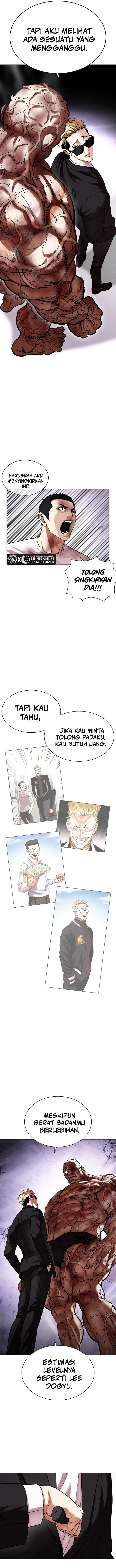Lookism Chapter 472 Image 25