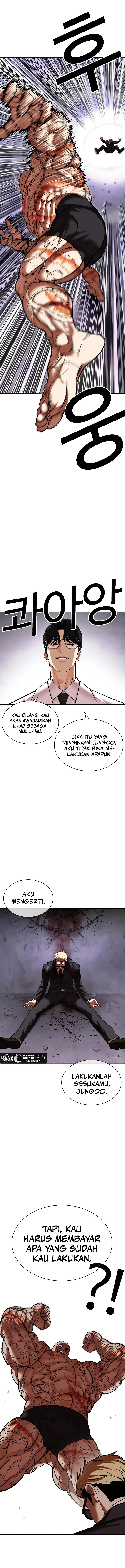 Lookism Chapter 473 Image 4