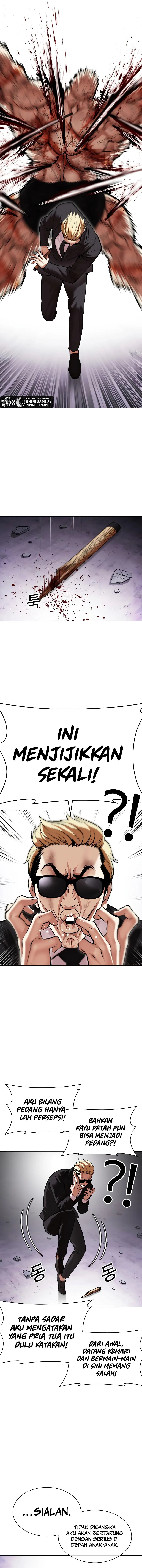 Lookism Chapter 473 Image 23
