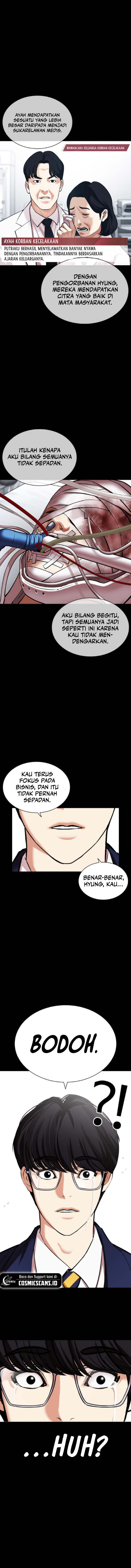 Lookism Chapter 474 Image 15