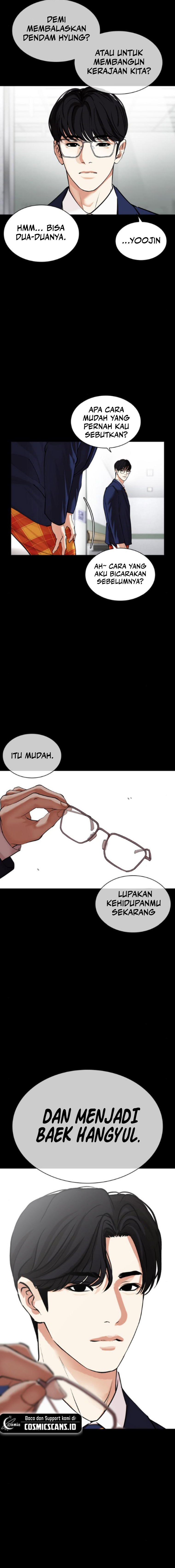 Lookism Chapter 474 Image 17